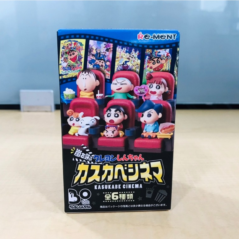 Rement Crayon Shin Chan Calling a Storm Kasukabe Cinema (ชินจังและผอง
