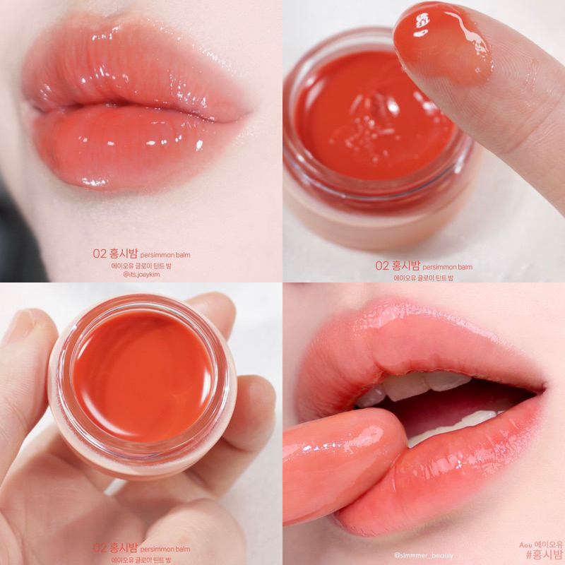 Ի AOU Glowy Tint Balm 3.5g | Shopee Thailand