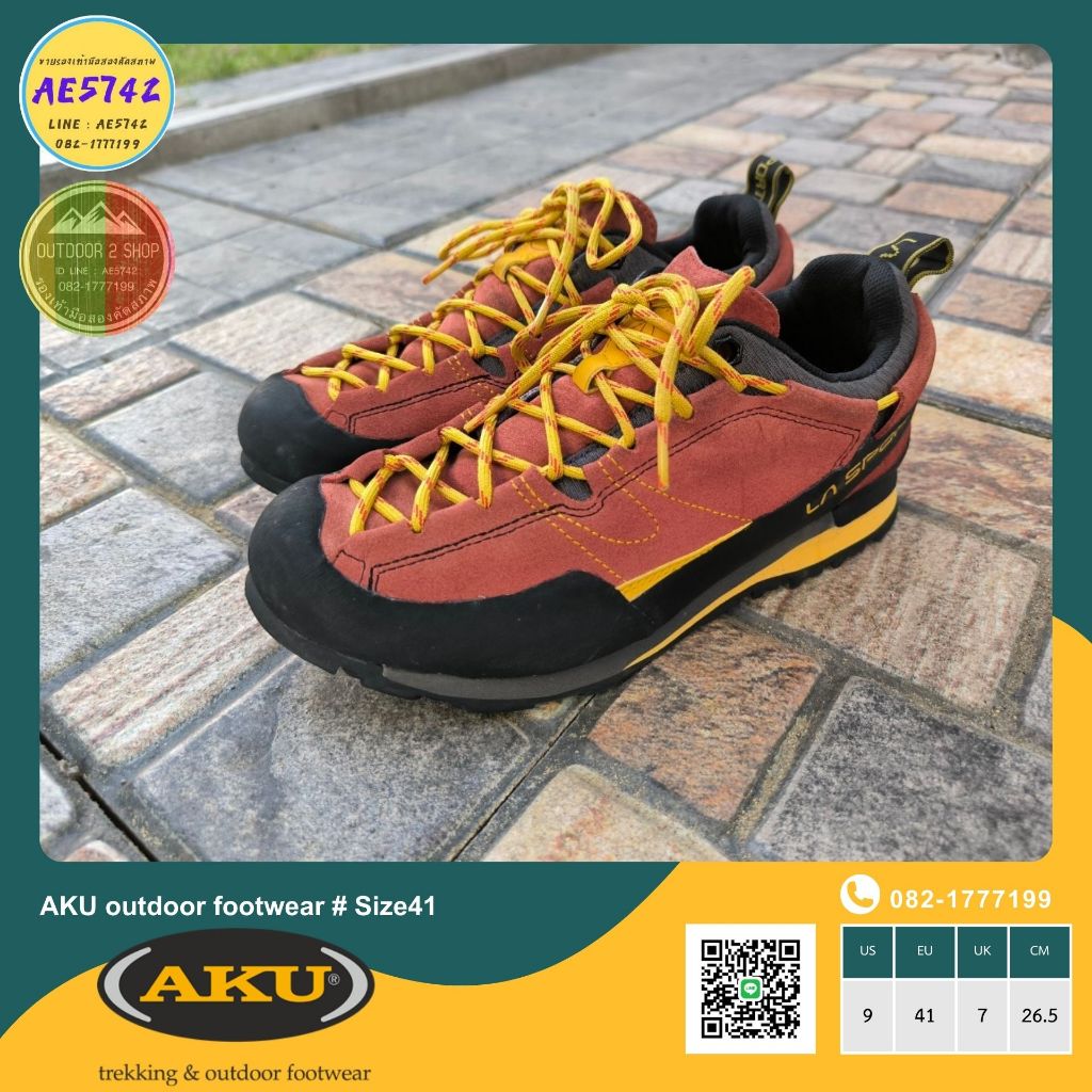 AKU Outdoor footwear # Size41 รองเท้ามือสอง ของแท้ สภาพดี จัดส่งเร็ว ...