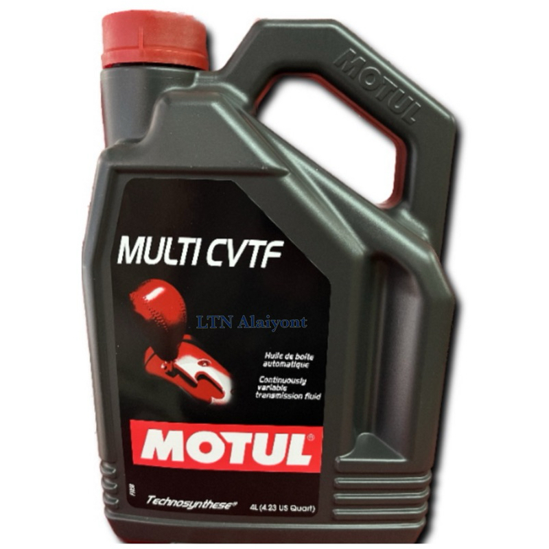 🌈 ของแท้ ️ น้ำมันเกียร์ MOTUL MULTI CVTF โมตุล เกียร์ CVT สังเคราะห์แท้ ...