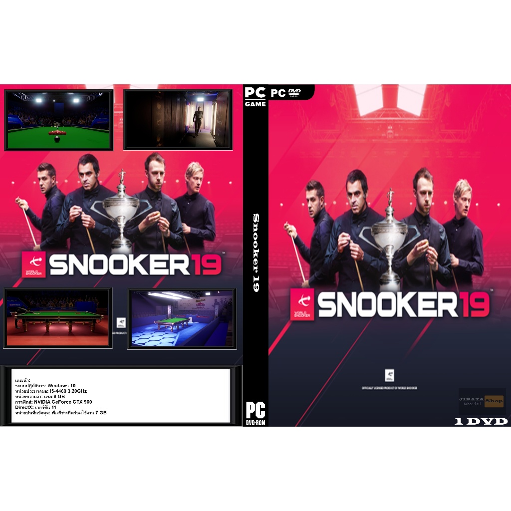 แผ่น Game PC Snooker 19 (1DVD) | Shopee Thailand