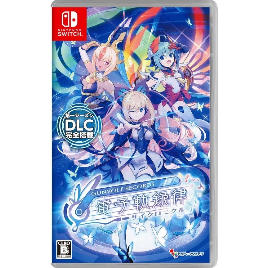 Nintendo Switch™ Gunvolt Records Cychronicle (By ClaSsIC GaME