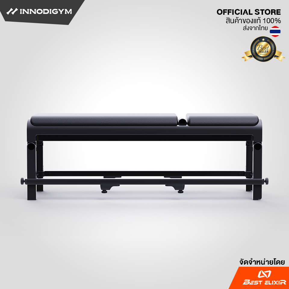 INNODIGYM - Bench เก้าอี้โฮมยิม สุดพรีเมี่ยม คงทนแข็งแรง ปรับระดับได้ ...