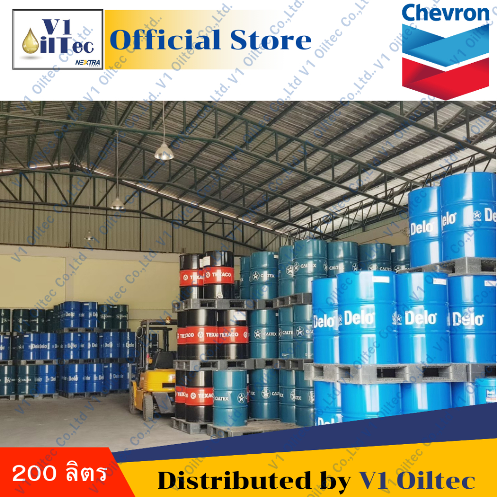 Chevron Regal R&O 100 รีกัล® อาร์ แอนด์ โอเป็นน้ำมันเครื่องยนต์กังหัน ...