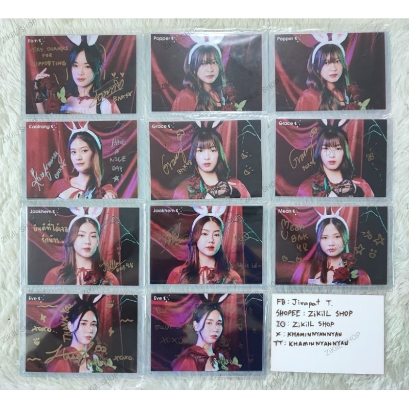 BNK48&CGM48 : SSR Rabbit in Wonderland&Magical Chu Chu Chu | Shopee ...