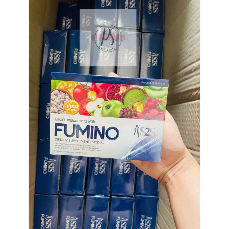 ผลิตภัณฑ์เสริมอาหาร ฟูมิโน่ FUMINO DIETARY SUPPLEMENT PRODUCT | Shopee ...