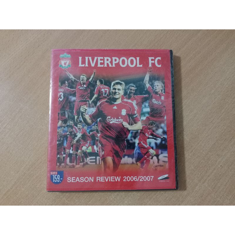 Topps Officiel Liverpool FC Fan Ensemble Saison 2022/23 : 25 Luxe