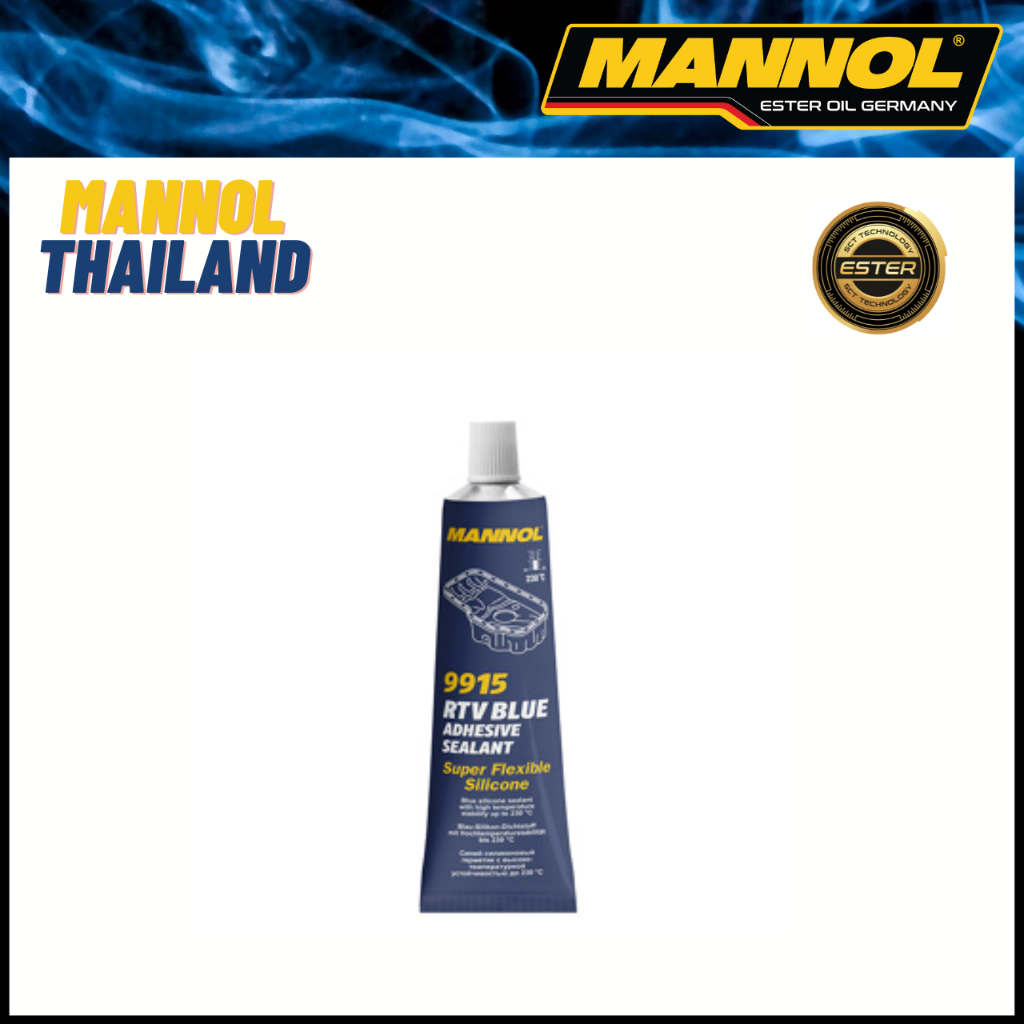 RTV BLUE SEALANT เป็นกาวยาแนวที่แข็งตัวที่สุดทนต่ออุณหภูมิที่สูงมากซ่อม ...