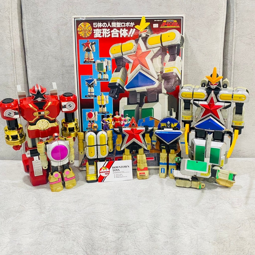 DX โอโรโบ โอเรนเจอร์ Ohranger Robo [สินค้าพร้อมส่งค่ะ] | Shopee Thailand
