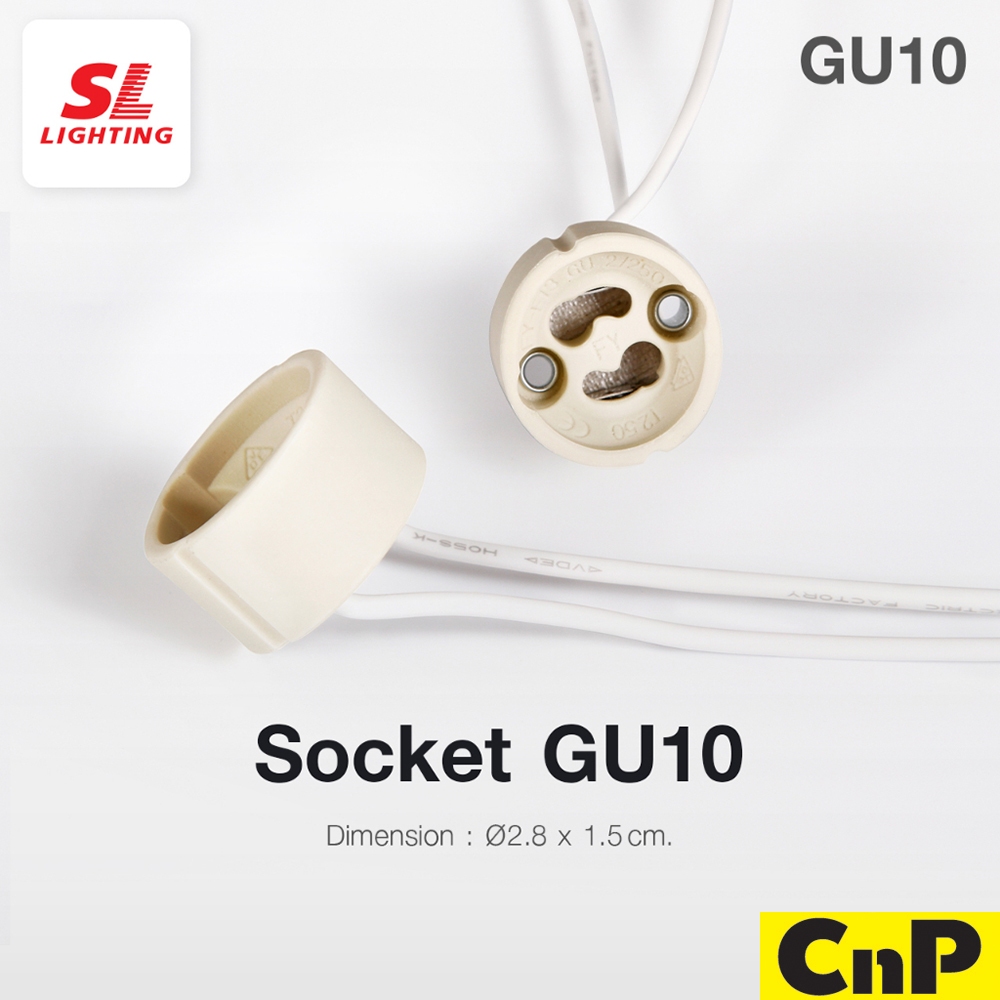 SL LIGHTING ขั้วหลอดฮาโลเจน socket GU10 รุ่น SL-6-SOCKET-GU10 | Shopee ...