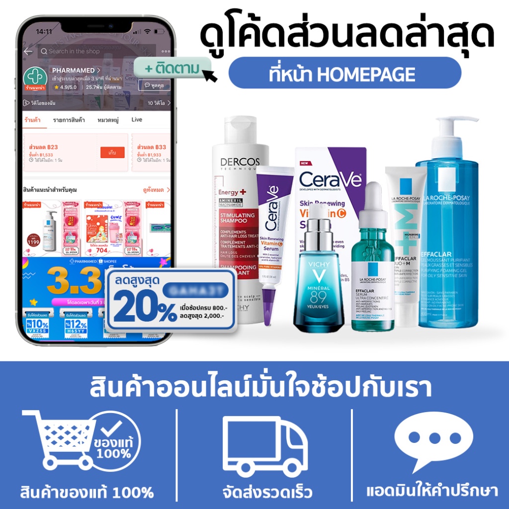 neo tape นีโอเทป ผ้ายางปิดแผลรูพรุน ผ้าล้อค 2นิ้วx10หลา นีโอเทป Neo ...