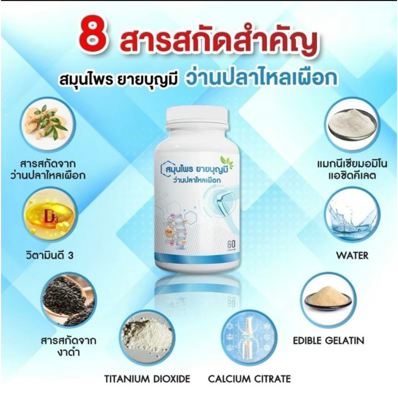 miyu white glutathione review Diagram showing the structures of, from top to bottom, asparagine Mistine. White Spa Glutathione UV