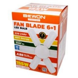 ฺBEWON หลอดไฟใบพัด 155W | Shopee Thailand