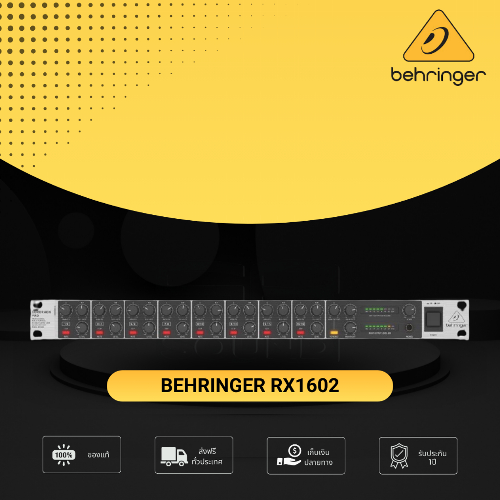 (ของแท้ ประกันบูเช่ 1ปี) BEHRINGER RX1602 MIXER มิกเซอร์แบบอนาล็อก RX ...