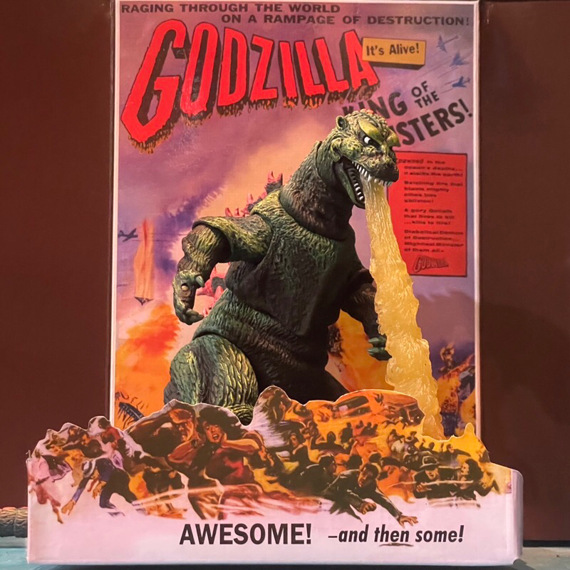 Monsters 1956 Poster Neca Godzilla Poster Poster Godzilla King Of