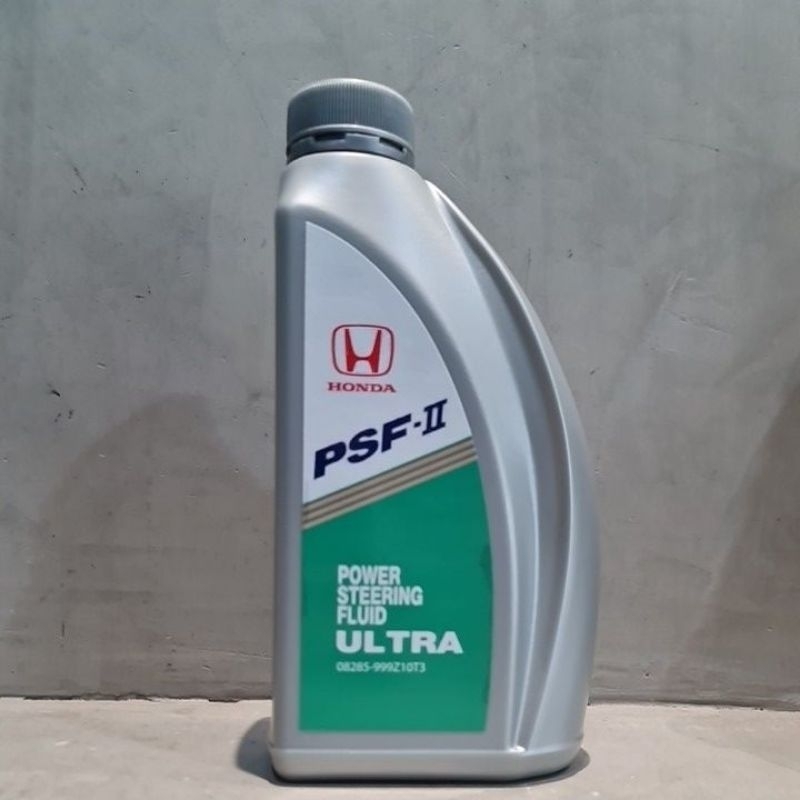 น้ำมันพวงมาลัยเพาเวอร์ HONDAมาตรฐาน PSF - II **ของแท้ HONDA**(1 L ...