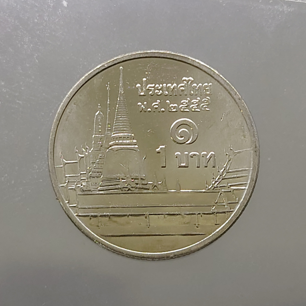 9391 明治4年5銭NGC UNC DETAILS