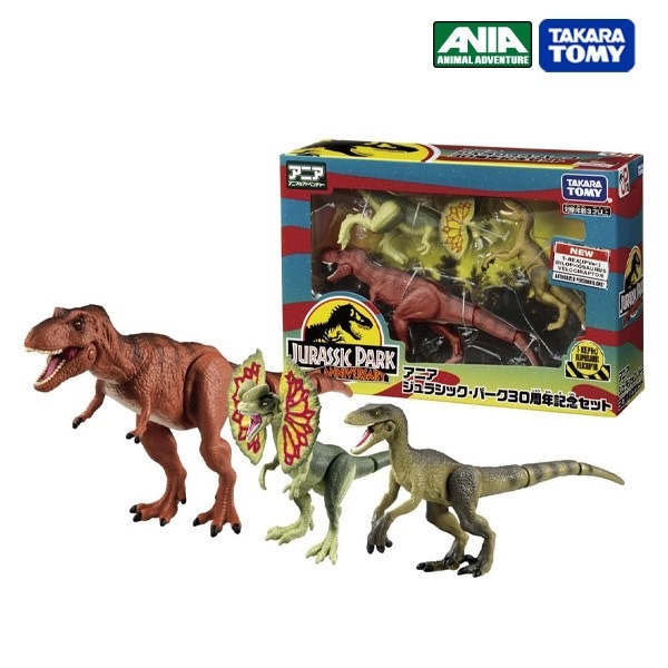 Takara Tomy Ania Jurassic World ฟิกเกอร์ Jurassic Park 30th Anniversary