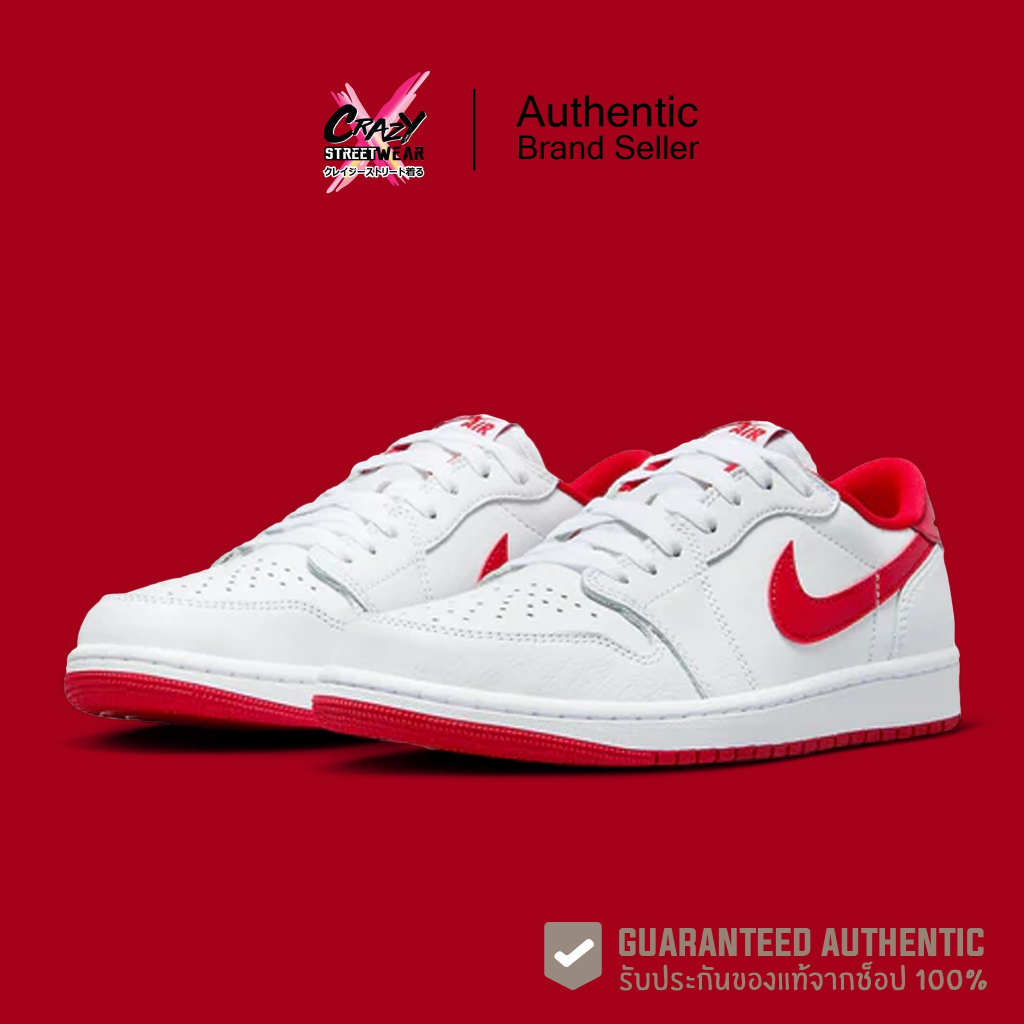 Nike air jordan 1 low university red hotsell