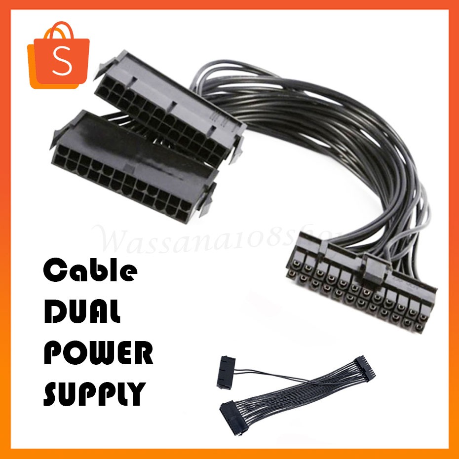 สายพาวเวอร์ Cable DUAL POWER SUPPLY 1ผู้ ออก 2เมีย ยาว30cm | Shopee ...