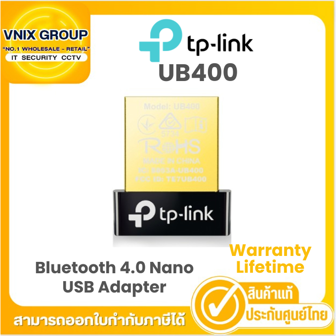 TP-LINK UB400 BLUETOOTH 4.0 NANO USB ADAPTER ประกัน LT By Vnix Group ...