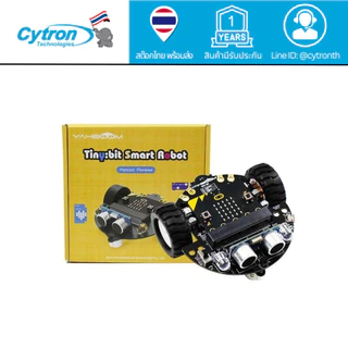 micro bit ราคาพิเศษ | ซื้อออนไลน์ที่ Shopee ส่งฟรี*ทั่วไทย!