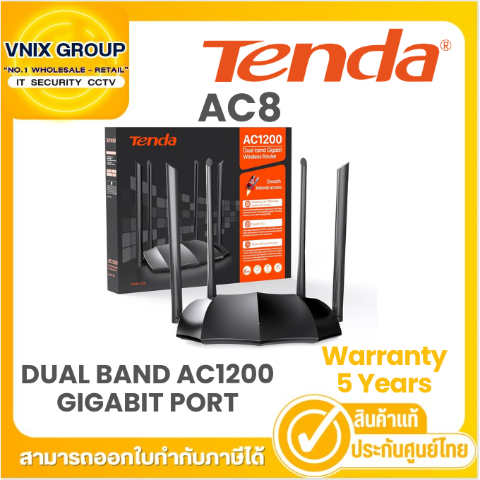 AC8 Tenda router เร้าเตอร์ DUAL BAND AC1200 GIGABIT PORT By Vnix Group ...