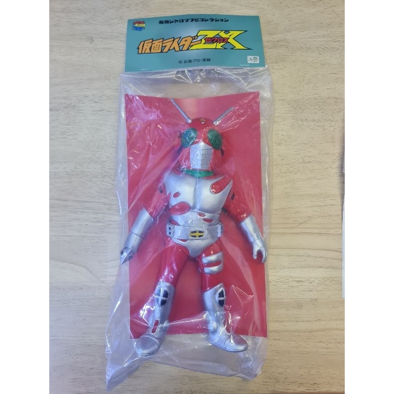 Sofubi Medicom Toy Kamen Rider ZX ของใหม่-แท้ #Soft | Shopee Thailand