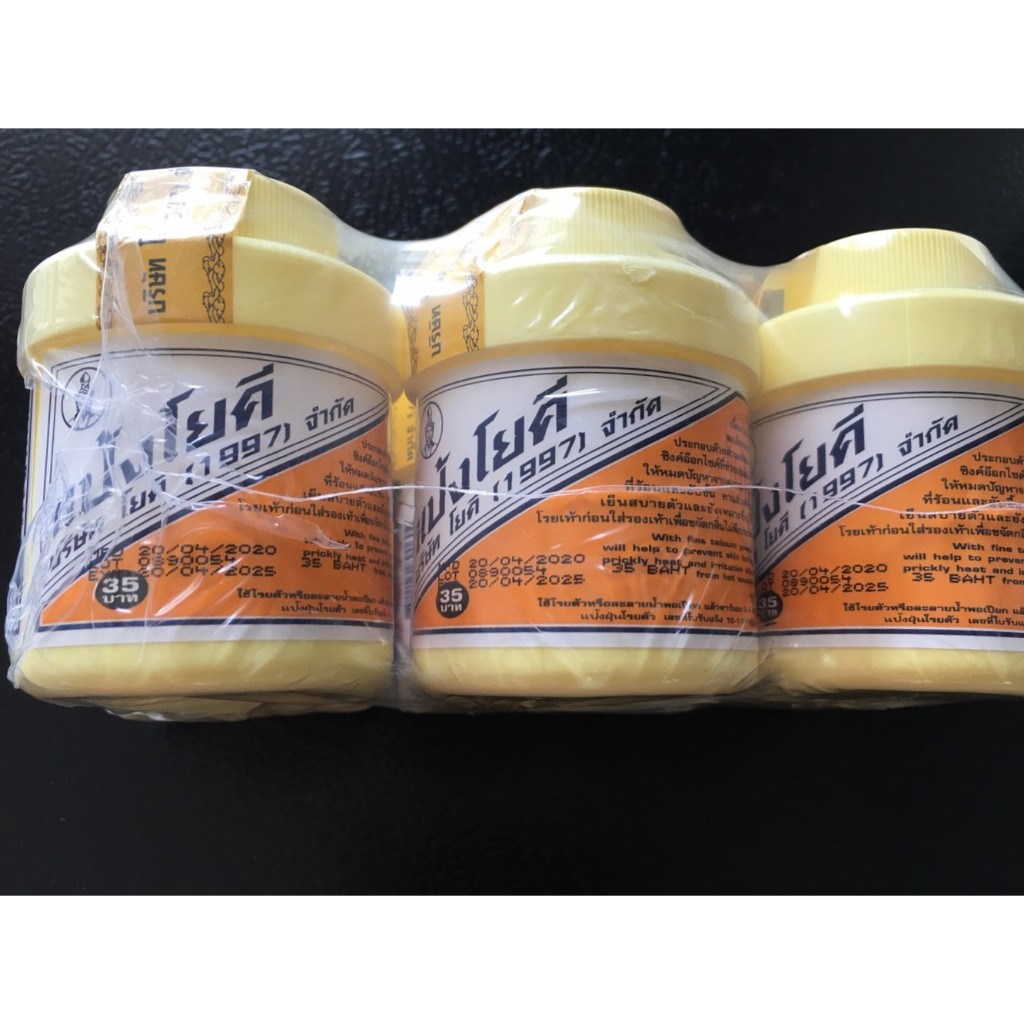 แป้งโยคี 60กรัม ศิริบัญชา YOKI POWDER 60 กรัม x 6กระปุก | Shopee Thailand
