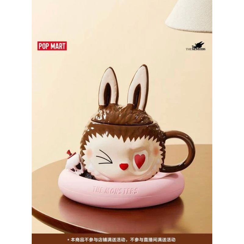 แก้วลาบูบู้ Labubuของแท้จากshop | Shopee Thailand