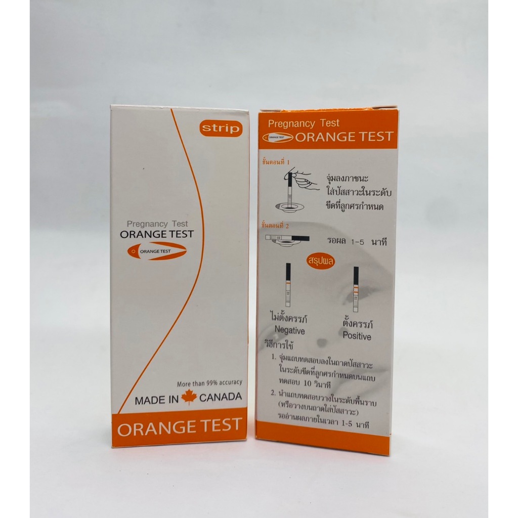 ORANGE TEST STRIP ชุดทดสอบการตั้งครรภ์แบบจุ่ม 1 ชุด | Shopee Thailand
