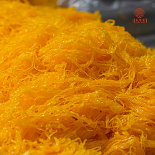 ฝอยทองสด แพ็คเล็ก 80 กรัม ขนมหวาน ลุงอเนกขนมหวานเมืองเพ็ชร์ เมืองเพชรบุรี photo