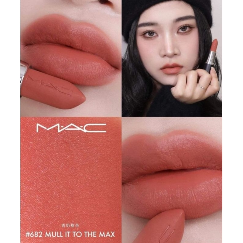 MAC Lipstick Macximal  M.A.Cximal Ի͹  ٵ ҧ