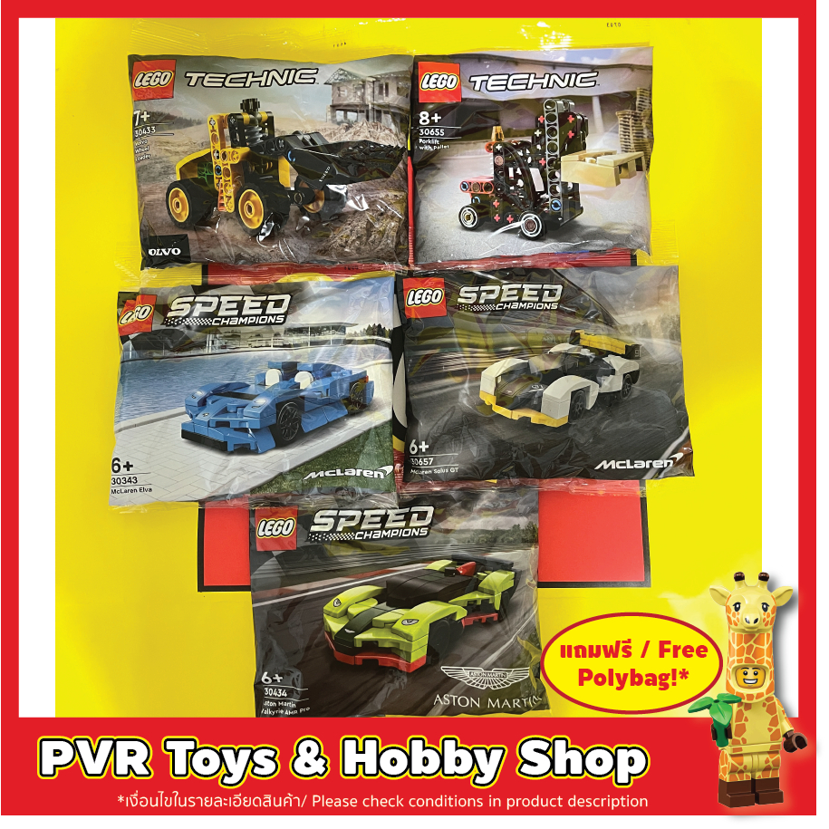 LEGO® Polybag Technic Speed Champions 30343 30655 30657 30433 30434 ...