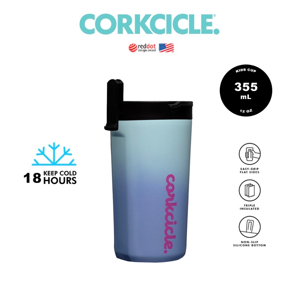 CORKCICLE แก้วเด็กดีไซน์พิเศษ กักเก็บความเย็น 18 ชม. เก็บความร้อนได้ 3