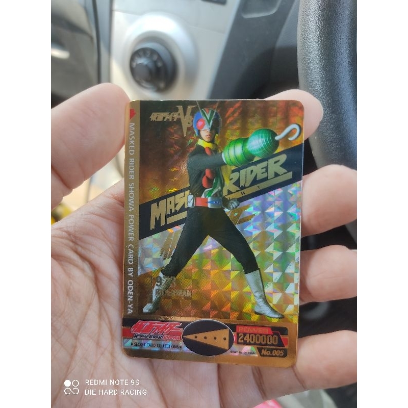 การ์ด SR Masked Rider Odenya V4 Rider man สภาพสวย หายาก | Shopee Thailand