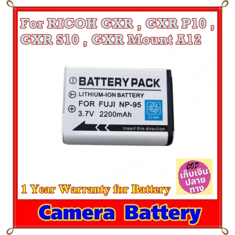 Batteria Cellonic DB-90 Per Ricoh GXR | 1800mAh, 3.7V, Agli Ioni Di Litio | Compatibile Anche Con A12, P10