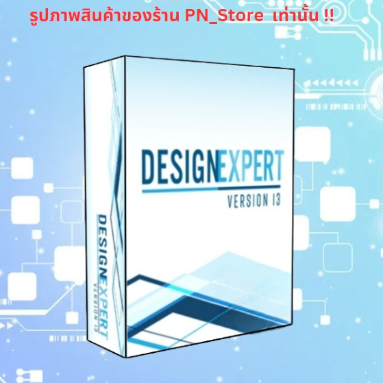 Stat-Ease Design Expert 13 | For Windows x64 | Shopee Thailand
