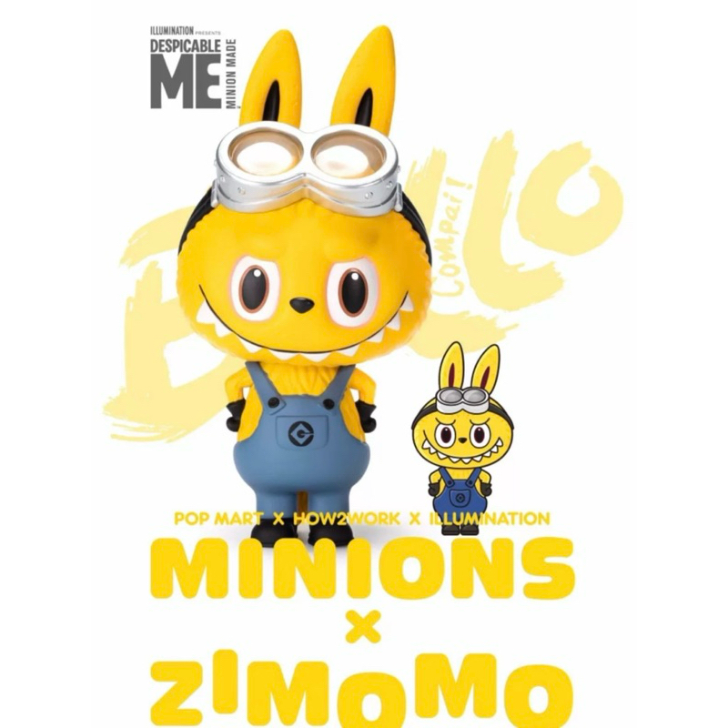 ば*ら様 LABUBU×MINIONS POP MART HOW2WORK Zi Kasing Lung, LABUBU, How2work | Zimomo x Minions (2019) | For Sale