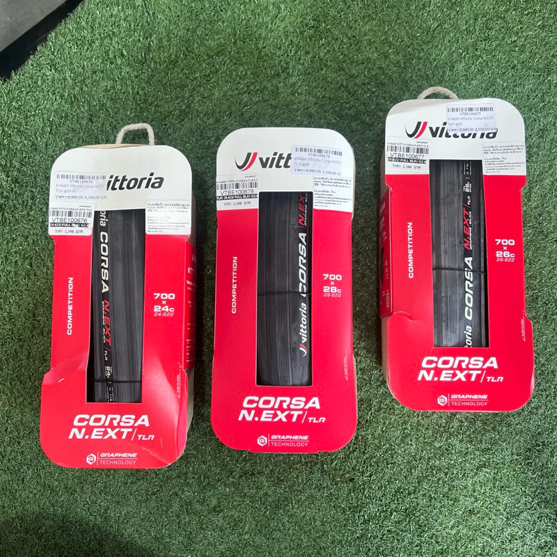 Copertone Victoria Corsa N.EXT 700C – Tubeless, Nuovo, Per Bici Da Corsa
