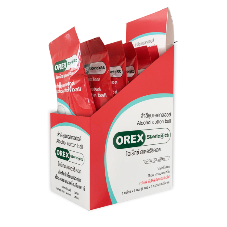 OREX Stericott สำลีก้อน ชุบแอลกอฮอล์ 70% Alcohol cotton swab (10แผง ...