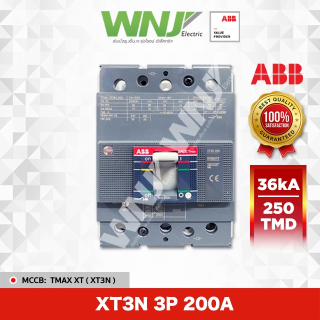 ABB KXTBPB200-3 main image 0