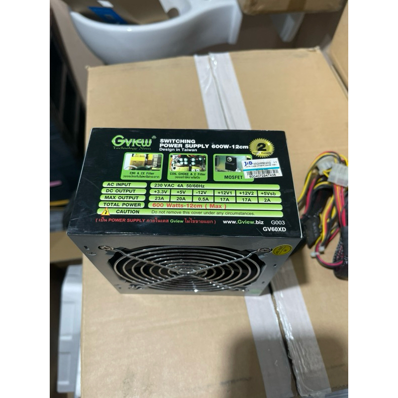 Power Supply เพาเวอร์ซัพพลาย PSU Gview 600W มีไฟเลี้ยงการ์ดจอ 6 Pin
