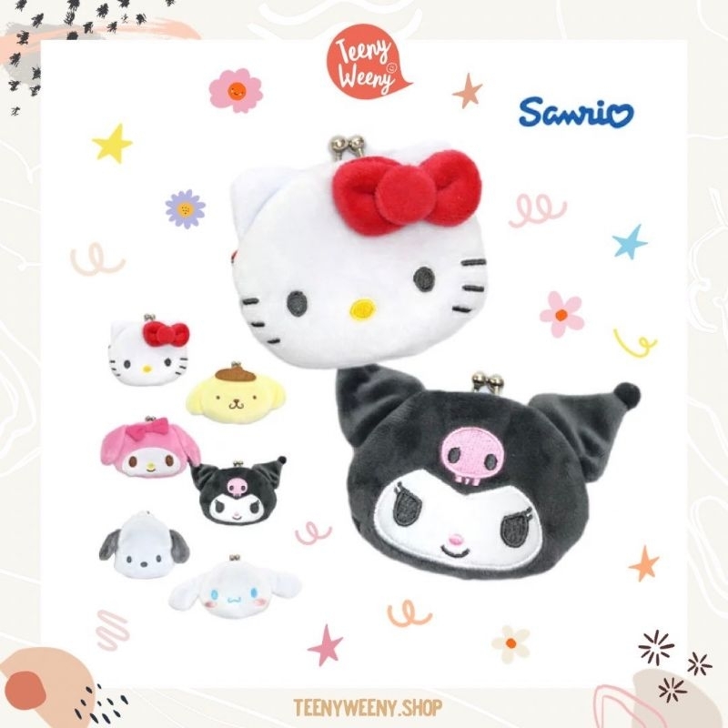 sanrio coin purse
