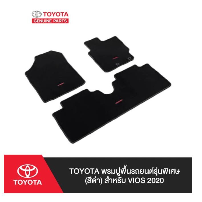 215 PZ000 0D024 02 TOYOTA 