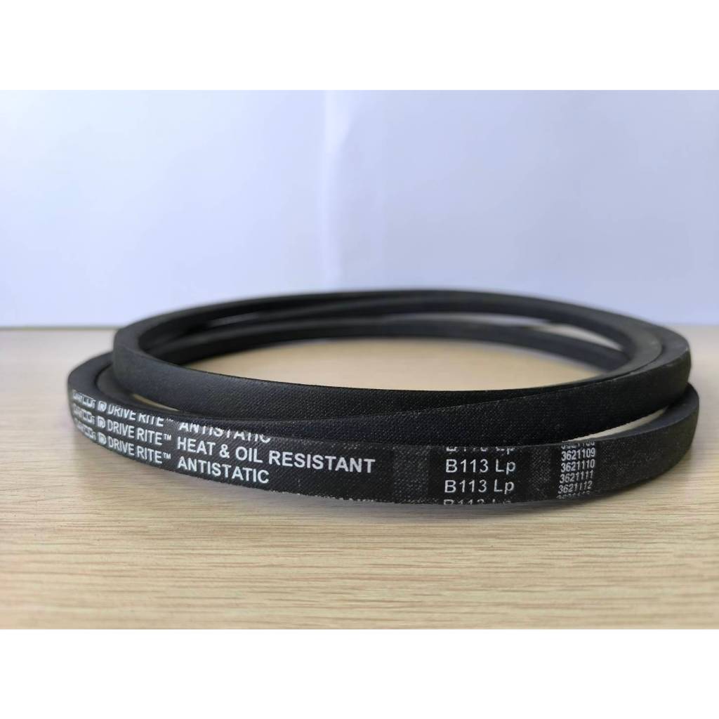 สายพานร่อง B เรียบ B111-B130 สำหรับงานทั่วไป สายพานปั๊มน้ำ เครื่องมือ ...