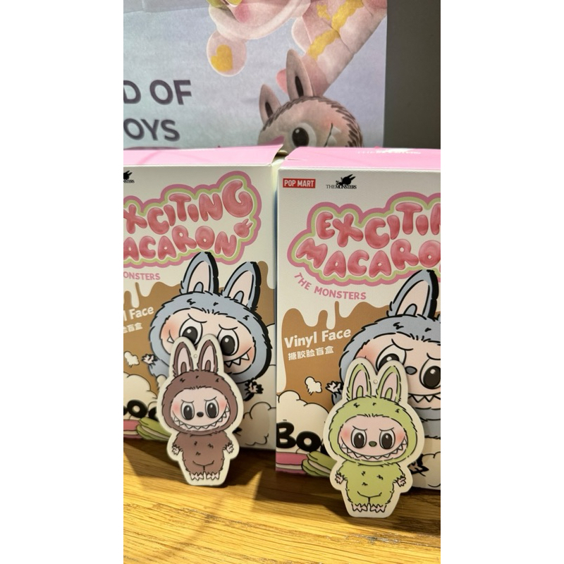 labubu ลาบูบู้ ทอฟฟี่ toffee | Shopee Thailand