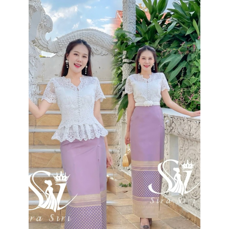 SIRA SIRI ชุดลูกไม้ปักพรีเมี่ยม งานบุญบวช คอวีระบายหรู ผ้าถุงสำเร็จรูป มุมมองที่ 2
