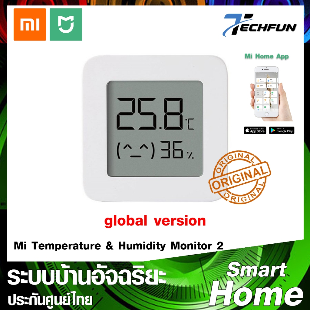 Xiaomi Mi Temperature and Humidity Monitor 2 เครื่องวัดอุณหภูมิและ ...