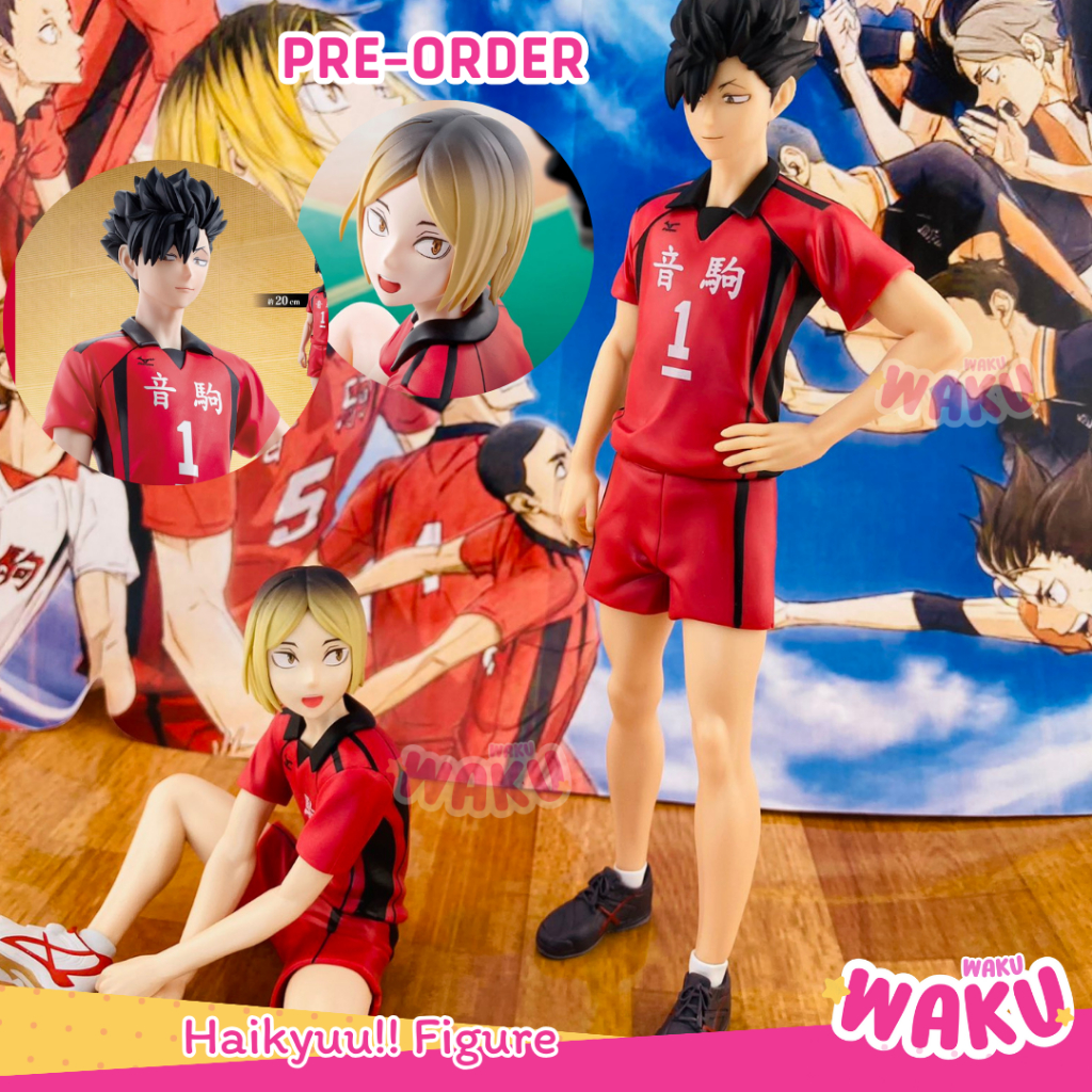 Figurine Kozume Kenma Bataille Decisive à la decharge Haikyuu